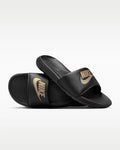 Nike Victori One